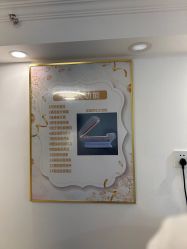 -匠凡皮肤管理工作室