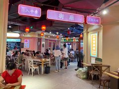 -春雪面馆(转塘店)