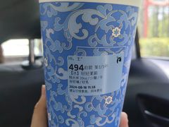 -海子诗歌陈列馆