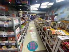 -大地院线珠江摩尔店(CL全景超级影院)