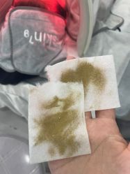 -skin79皮肤管理中心