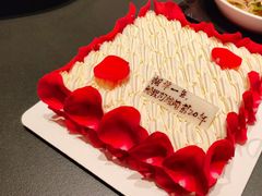 -遇见cake蛋糕(中泰华庭店)