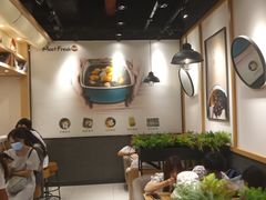 大堂-鲜芋仙(时尚天河店)