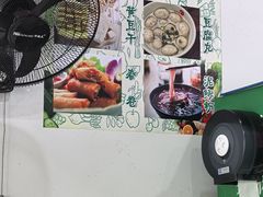 -阿狗烧麦(交通局店)