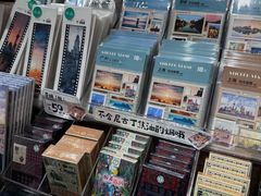 -三生有信(豫园商城店)