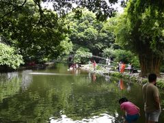 -成都市活水公园