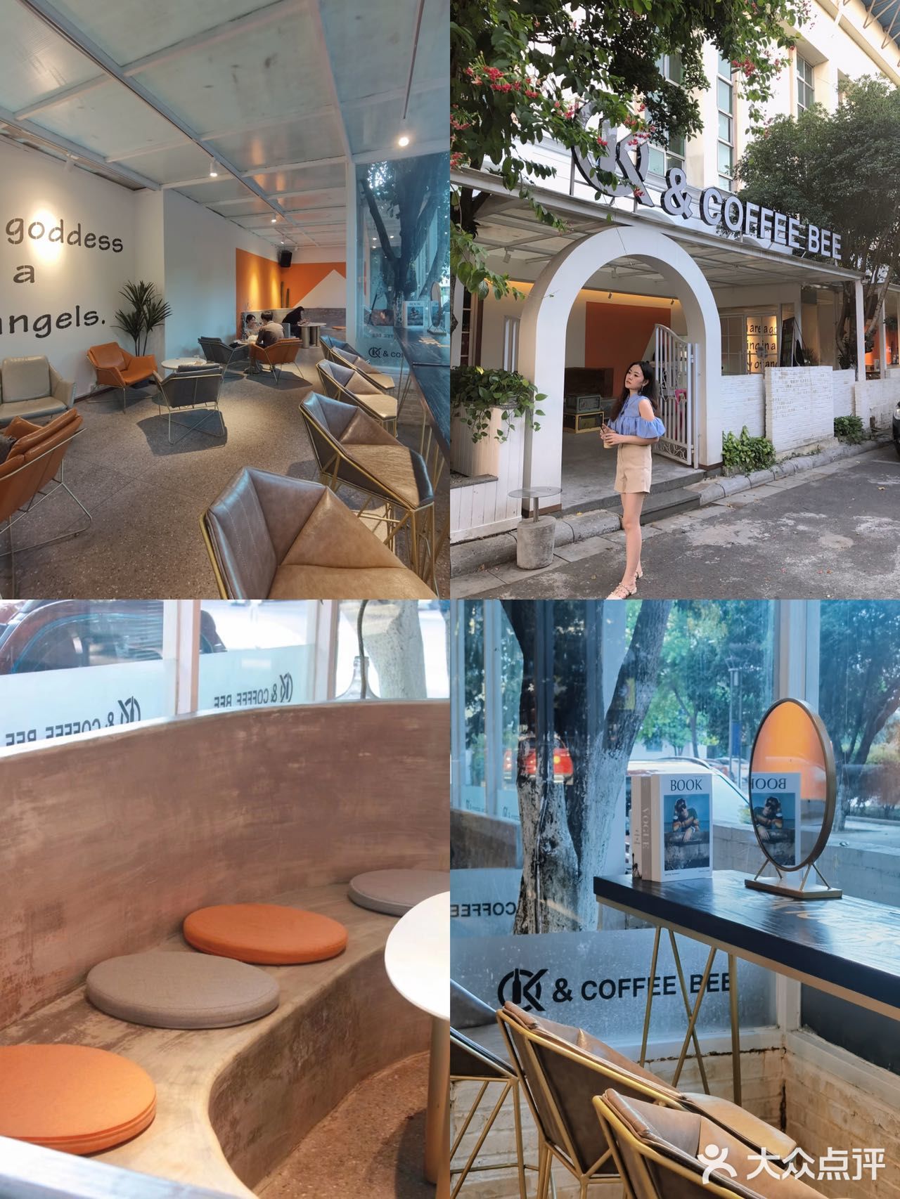 桂林街边咖啡店☕️｜韩味十足