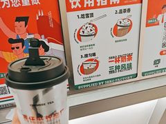 -马伍旺饮料厂(景枫中心店)