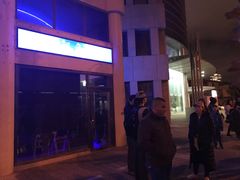 -Hayam Hasini Chinese Restaurant 东海中餐厅 הים הסיני