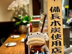 -Fukumimi·美醉堂 居酒屋(金尚店)