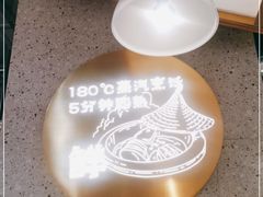 -滇色蒸汽石锅鱼(京华城店)