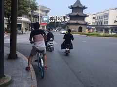 -怡园饭店-餐厅(四望亭店)