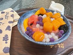 -千芋本铺(水围店)