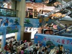 -BHG生活超市(安贞店)