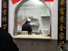 门面-老北京炸酱面·烤鸭(前门店)