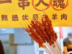 -陳香貴·兰州牛肉面(东方宝泰店)