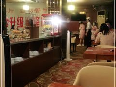-世新养生馆(福马路店)