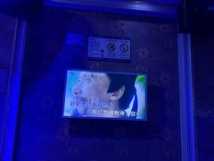 -k+时尚歌城(亿丰时代广场店)