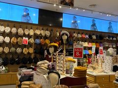 -纪念日百货(万达广场店)