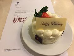 -香港尖沙咀凯悦酒店