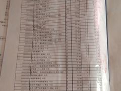 -上海市第七人民医院