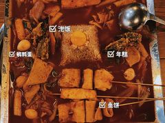 -包装马车·韩国料理·포장마차