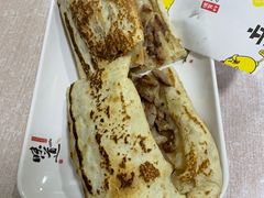 -宝光熏肉鞋底火烧(新街口店)