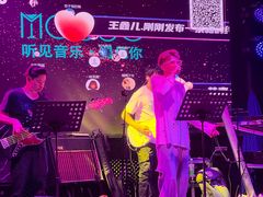 -MOSSO音乐酒吧·Live House(南京西路店)