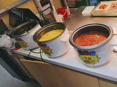 -紫光园(创始店)