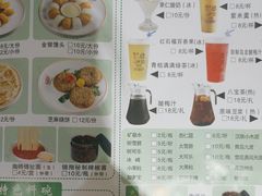 -清真·锦翔炝锅鱼(明德门店)