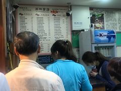 -荔林食店(西华路店)