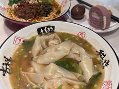 -康悦印象·美容·茶艺·国际芳香疗法(海悦店)