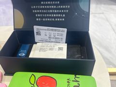 -美空眼镜·星趣控·新乐学·控优点合作店(周浦万达店)