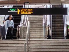 -上海公共交通卡服务中心(九江路营业部)