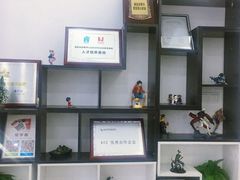 -CGWANG王氏教育(重庆校区)