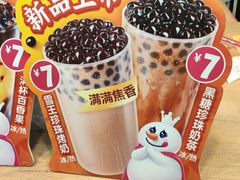 -蜜雪冰城(陈家湾店)