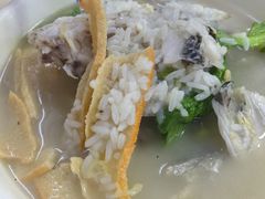 -成发鱼生