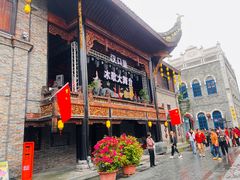 -武汉园博园(武汉自然博物馆)