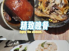 -杭州酒家(庆春路店)