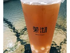 -茉沏(万科美好广场店)
