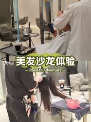 -川崎形象·GANO HAIR  salon