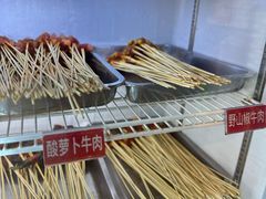 -钢管厂五区小郡肝火锅串串香(清河店)