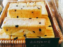 -仙峰天然面包(迎宾路店)