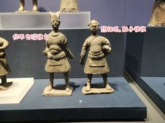 -陕西历史博物馆