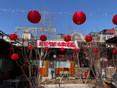 -糖房咖啡(南锣鼓巷店)