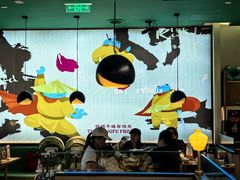 -蛙小侠(五象万象汇店)