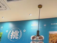 -半天妖烤鱼(大兴大悦春风里店)