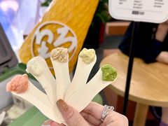-野人先生Gelato(上海长宁龙之梦店)