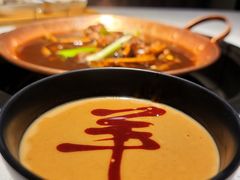 沙茶酱-京韵胡同·酱香羊蝎子火锅涮肉(长寿路店)