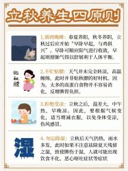 -丹漪·DANYI 美肤中心